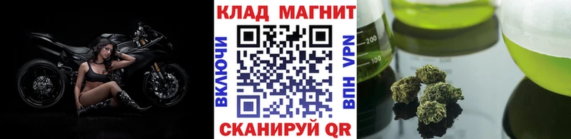Виды наркотиков купить Сибай