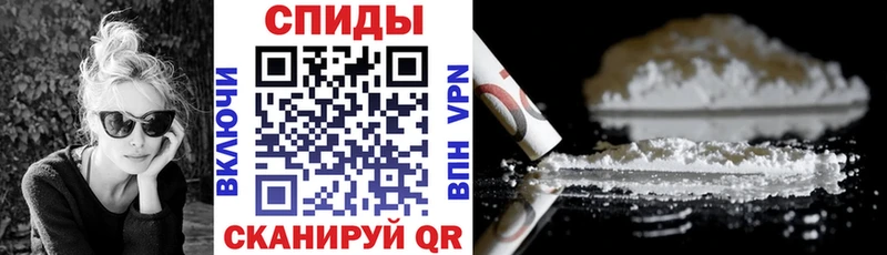 АМФЕТАМИН Розовый  хочу   Сибай 