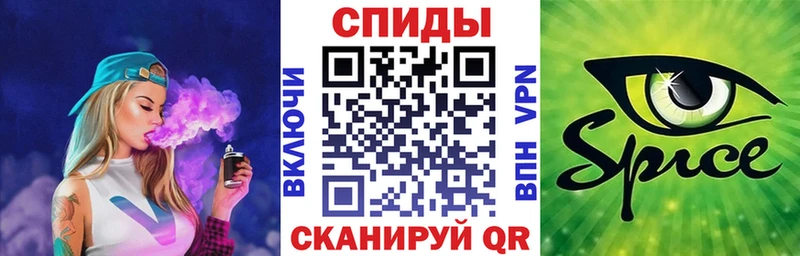 Бутират оксана  закладки  Сибай 