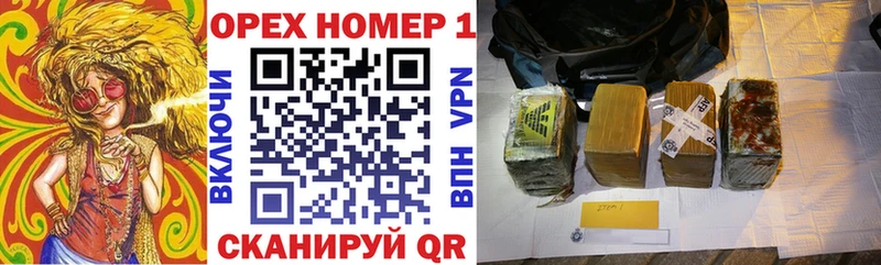 КОКАИН 98%  Сибай 