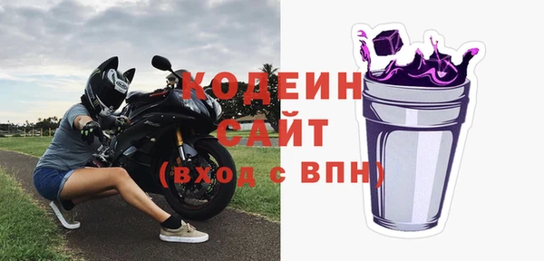 дистиллят марихуана Балабаново