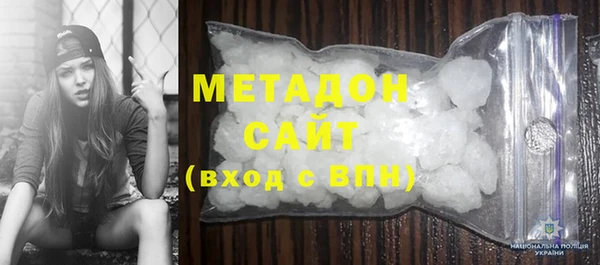 2c-b Баксан