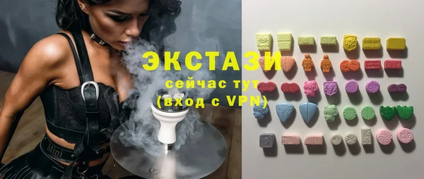 крисы Балахна