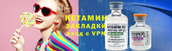 дистиллят марихуана Балабаново