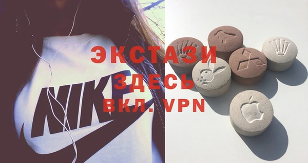 крисы Балахна