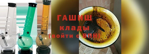 2c-b Баксан