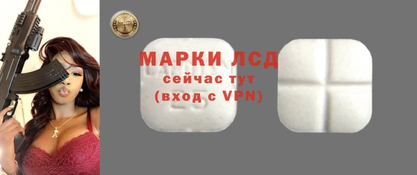 МДМА Покачи