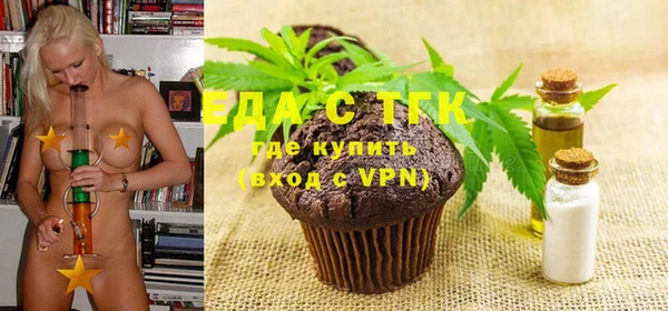 крисы Балахна