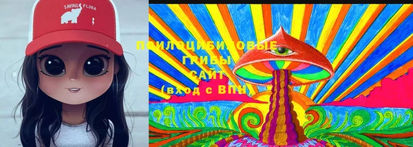 дистиллят марихуана Балабаново