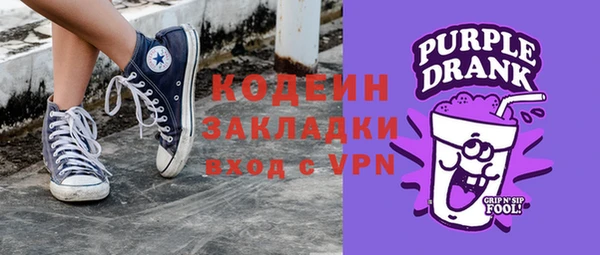 дистиллят марихуана Балабаново