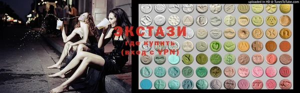 дистиллят марихуана Балабаново