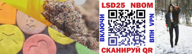 хочу наркоту  Сибай  ЛСД экстази ecstasy 